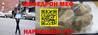 героин Будённовск