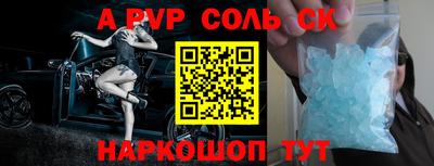 мет Бузулук