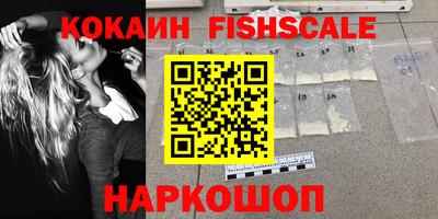 героин Будённовск