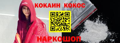 мет Бузулук