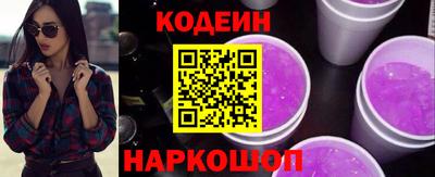 героин Будённовск