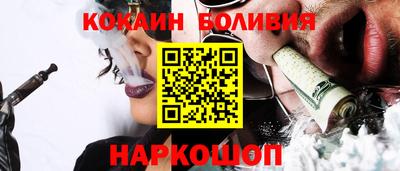 героин Будённовск