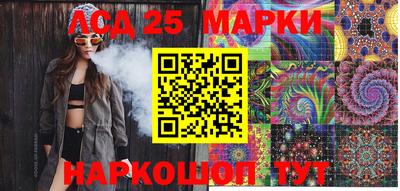 мет Бузулук