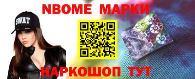 стафф Бугуруслан