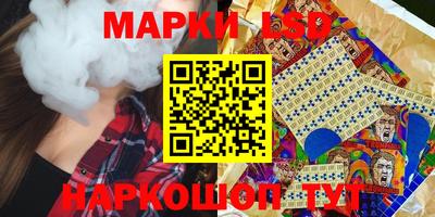 мет Бузулук
