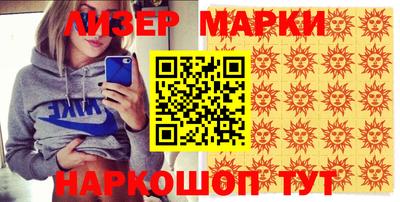 героин Будённовск