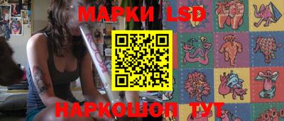 героин Будённовск