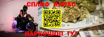 мет Бузулук
