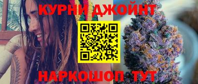 героин Будённовск