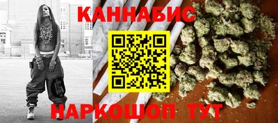 мет Бузулук
