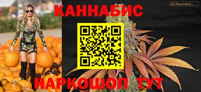 героин Будённовск