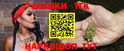 мет Бузулук