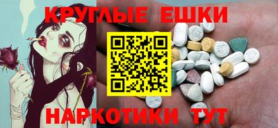 мет Бузулук