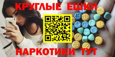 стафф Бугуруслан