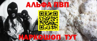 героин Будённовск