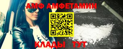 мет Бузулук