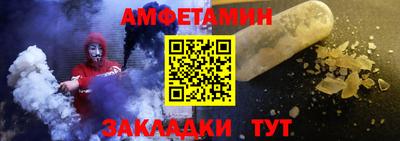 мет Бузулук
