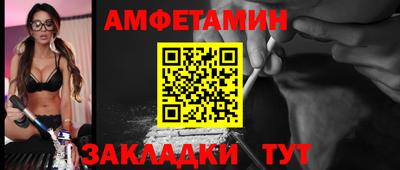 героин Будённовск