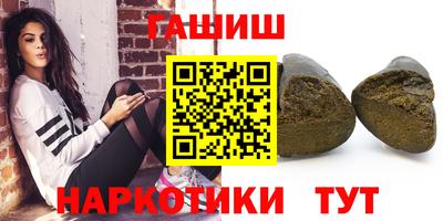 стафф Бугуруслан