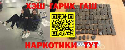 мет Бузулук