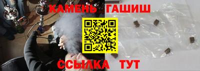 героин Будённовск