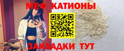 мет Бузулук