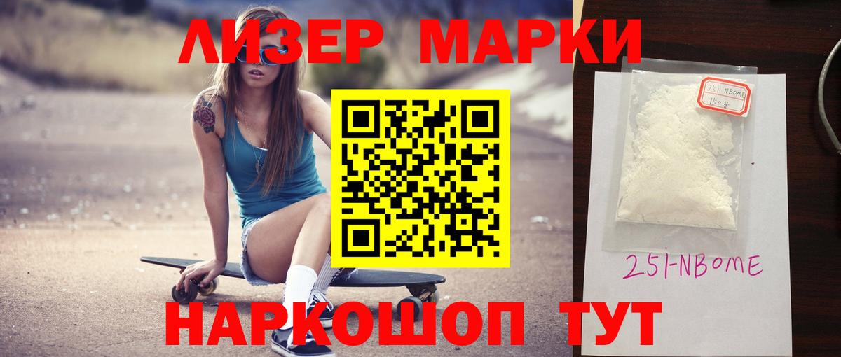 ЛСД экстази ecstasy  Вход с VPN  Морозовск  ЛСД экстази кислота 