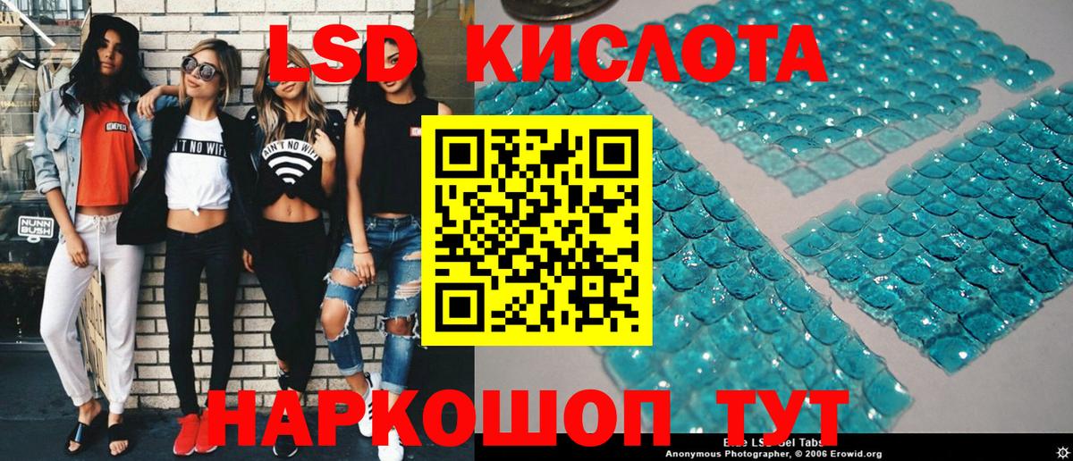 Марки N-bome 1,5мг  купить наркоту  Вход с VPN  Морозовск  Марки N-bome 1,5мг 